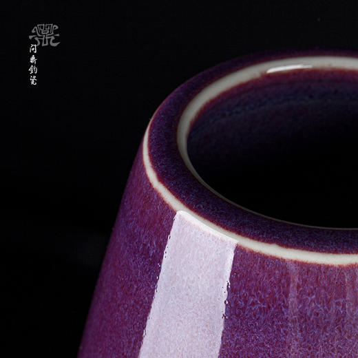 问鼎钧瓷梦鼎系列须弥瓶 商品图2