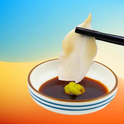 刺身海螺片8克/20片 商品图0