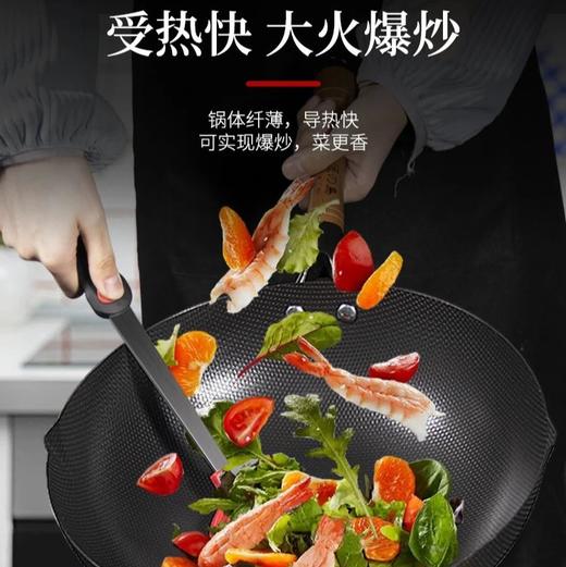 预售一周 福利不退换  日本匠之岛铁锅32cm新款 实体店400多 轻盈锅体 适合爆炒 不粘锅无涂层 商品图2