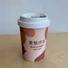 限定水杯 商品缩略图0
