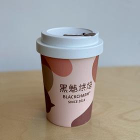限定水杯