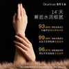 【现货速发】DearIrean独特艾琳香氛水润保湿抗皱紧致馥郁留香精华护手霜65ml 商品缩略图2