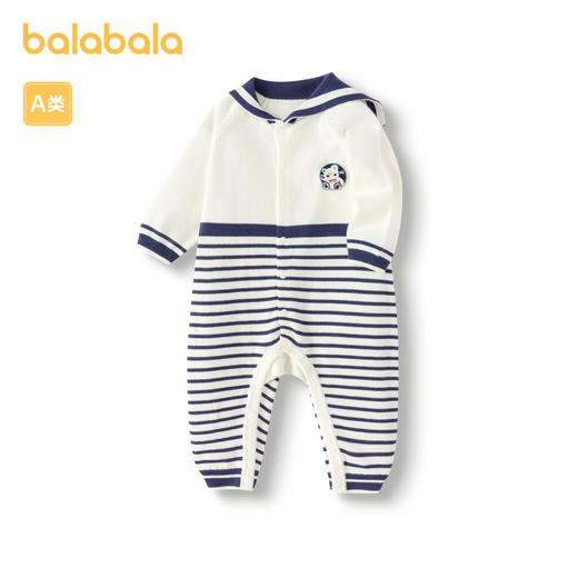 巴拉巴拉婴儿连体衣秋装宝宝外出包屁衣哈衣新款海军领学院风 商品图4