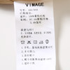 VIMAGE纬漫纪气质通勤纯色无袖一字肩缎面驼色连衣裙秋季新款V2207812 商品缩略图7