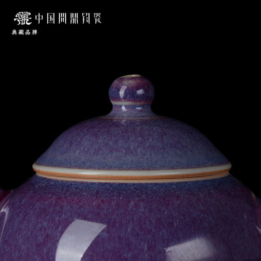 问鼎钧瓷梦鼎系列水平壶 商品图3