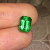 1.7ct 祖母绿裸石 商品缩略图0