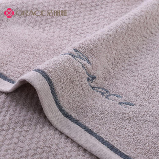洁丽雅（Grace）浴巾家用纯棉 柔软吸水全棉大号毛巾浴巾 1*浴巾+2*毛巾组合装 （灰色） 商品图5
