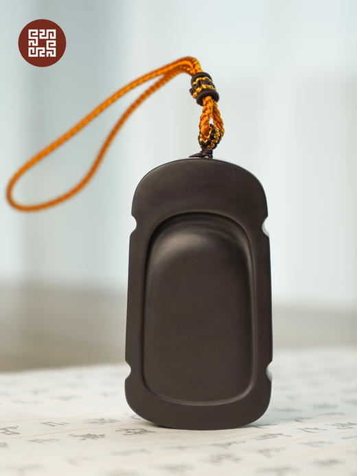 易水砚·吉祥手把砚 商品图1