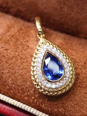 0.92ct 蓝宝石吊坠