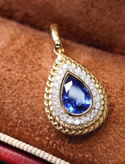 0.92ct 蓝宝石吊坠 商品图0