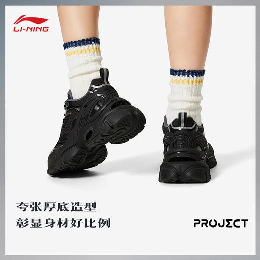 李宁PROJECT*CICI女子经典休闲鞋AGCU262 商品图1