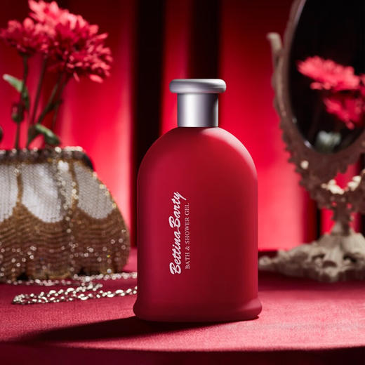 保黛宝（bettina barty）馨香馥郁沐浴啫喱  500ml 商品图1