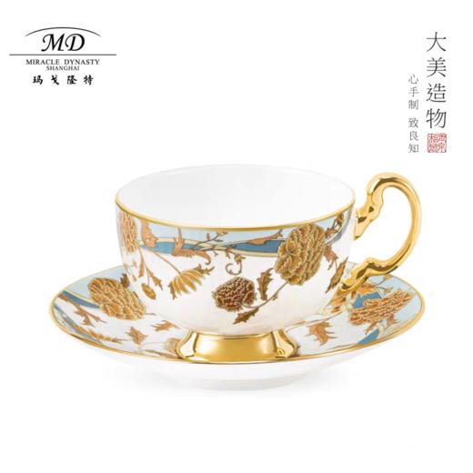 【春上新】10楼玛戈隆特    2头冬日咖啡杯碟-泰唔之花   吊牌价468元    活动价328元 商品图6