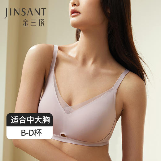 金三塔新品女真丝薄款中大胸文胸   NZFDC307 商品图0