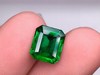 2.53ct 祖母绿裸石 商品缩略图1