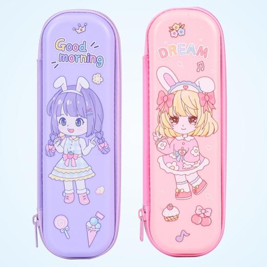 小灵精笔盒 学生拉链铅笔盒 塑料笔盒大容量女孩子文具收纳盒18503开学广外晨光文具 1个 商品图0