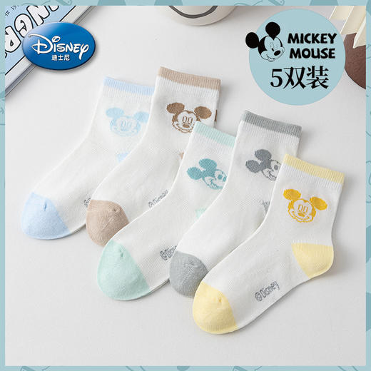 【迪士尼正版授权！弹性罗口，舒适不勒】夏季网通袜子薄款 儿童男女孩 卡通棉袜中筒袜 宝宝透气夏天无骨童袜-QQ 商品图1