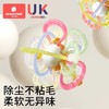 科巢曼哈顿手抓球牙胶磨牙棒婴儿宝宝4-6个月咬胶硅胶玩具可咬 商品缩略图0