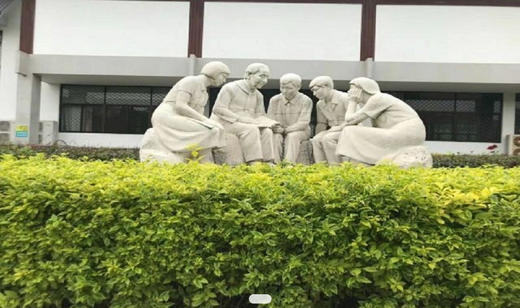 冰心文学馆 商品图0