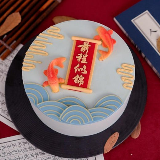 前程似锦 商品图0