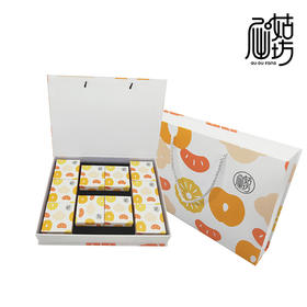 【严选】屈姑苏月系列果语缤纷脐橙饼礼盒500g/盒（50g*10枚）  （厂家直发）