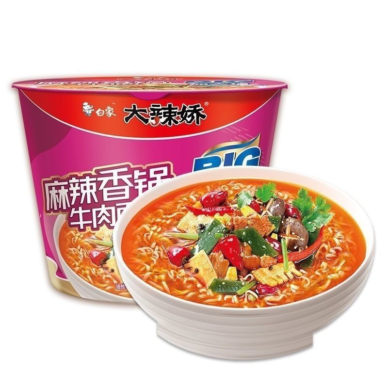 白象加大桶大辣娇麻辣香锅牛肉面135g*12桶