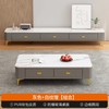 现代简约风茶几/电视柜 商品缩略图5
