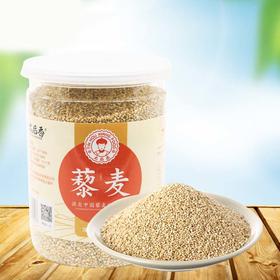 太后香优选藜麦400g
