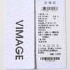 VIMAGE纬漫纪舒适弹力修身气质背心打底秋新款V2213807 商品缩略图6