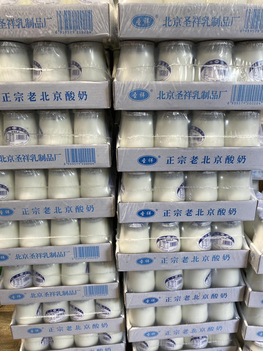宏丰精选  老北京酸奶，浑厚的浓稠度、适中的酸度，活动价29.9一件 商品图4