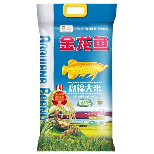 「10斤装」金龙鱼盘锦大米5KG  蟹田共生生态好米米粒饱满东北大米 粮油米面 商品图4