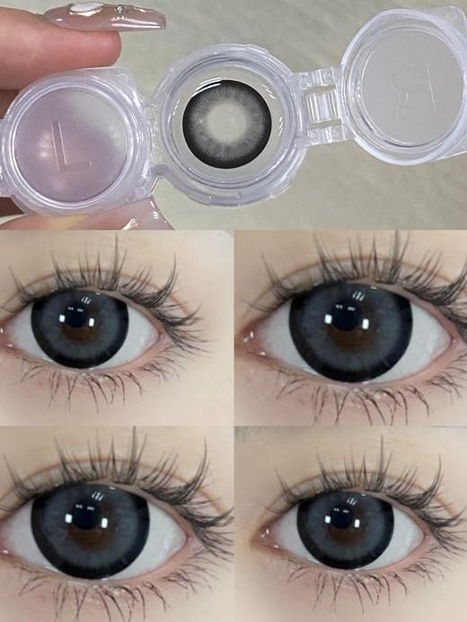 GURUUCON月抛美瞳 暗格秘密 14.5mm 商品图0