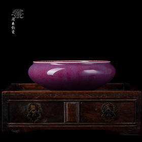 问鼎钧瓷梦鼎系列锥形水洗