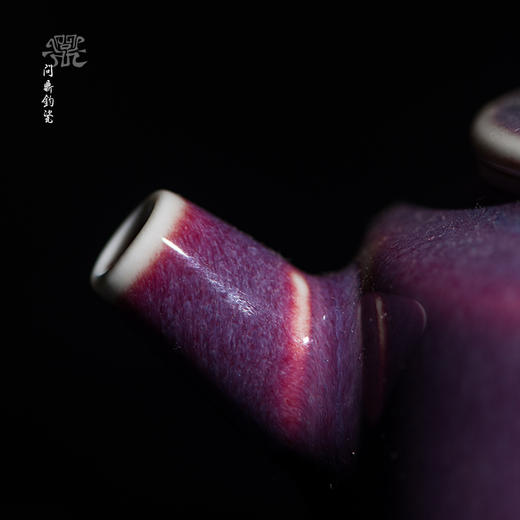 问鼎钧瓷梦鼎系列金钟壶 商品图2