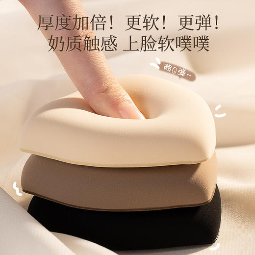 【商超同款！送收纳盒！】盾牌粉扑气垫 棉花糖超软干湿两用 不吃粉粉底液粉饼专用美妆蛋定妆粉扑-QQ 商品图1