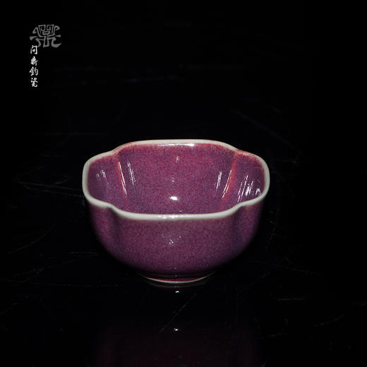 问鼎钧瓷梦鼎系列菱式方杯 商品图0