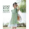 绿色古风女童，奥戴改良旗袍汉服LSB- 3003 商品缩略图0