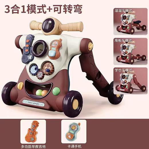 【多功能婴儿学步车】儿童学步车六合一模式手推滑行车婴儿助步车宝宝学步推车玩具礼物 商品图6