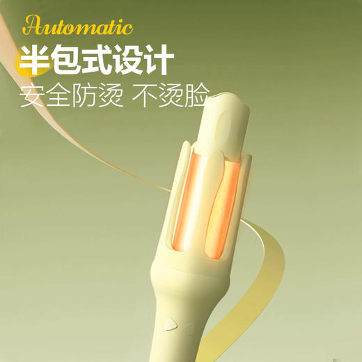 【全自动卷发棒神器】懒人不伤发电动大波浪 宿舍持久定型32mm大卷两用  七夕情人节 商品图1