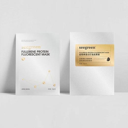 【瘦脸嫩肤】seegreen富勒烯蛋白灯泡肌面膜10盒 032846 商品图5