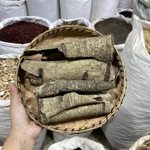 救必应 商品图0