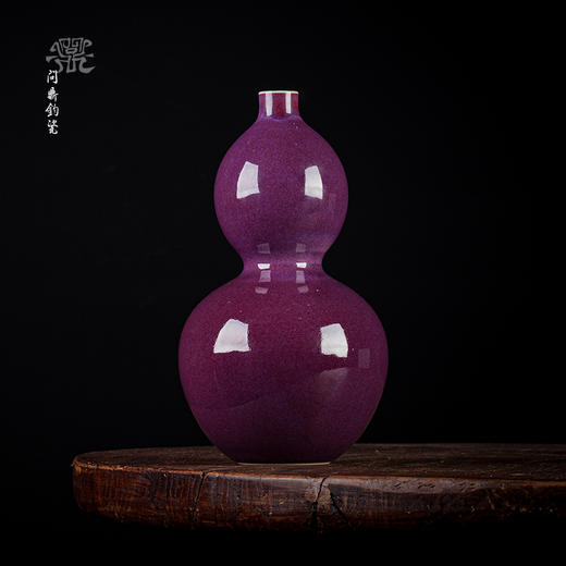 问鼎钧瓷梦鼎系列福禄瓶 商品图0