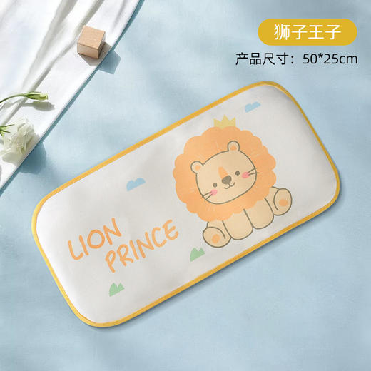 【冰丝凉枕 舒适承托 科学护颈】儿童枕头婴儿云片枕ins风夏季透气0-6个月新生儿宝宝a类冰丝凉枕 商品图7