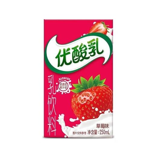 伊利优酸乳草莓味 250ml*24盒 商品图1