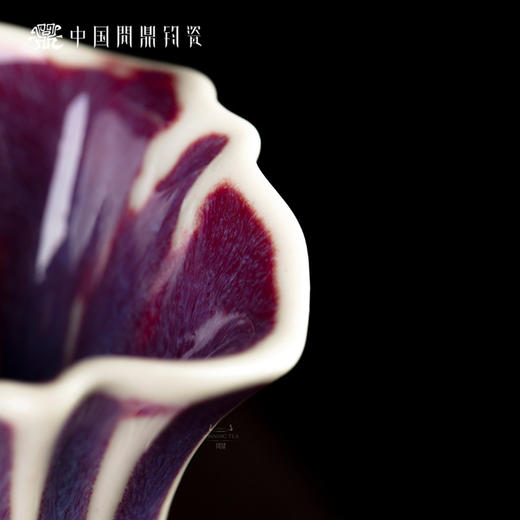 问鼎钧瓷梦鼎系列海棠花瓶 商品图1