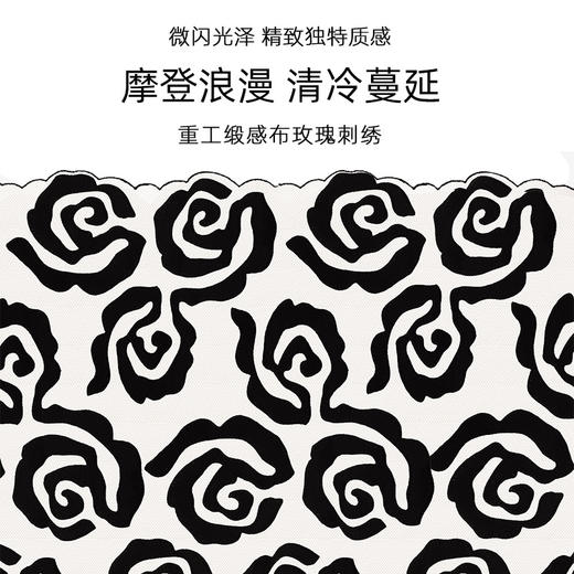 好奇蜜斯法式长筒丝袜吊袜带女士内衣透气性感纯欲高级夏季薄款  Carlyn 卡琳 商品图1