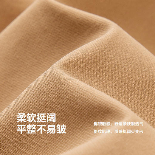 迷你巴拉运动风长袖套装男女童儿童户外风活力撞色秋款 商品图3