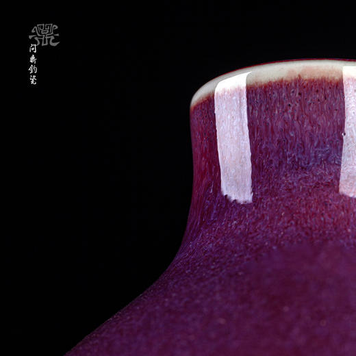 问鼎钧瓷梦鼎系列福禄瓶 商品图4