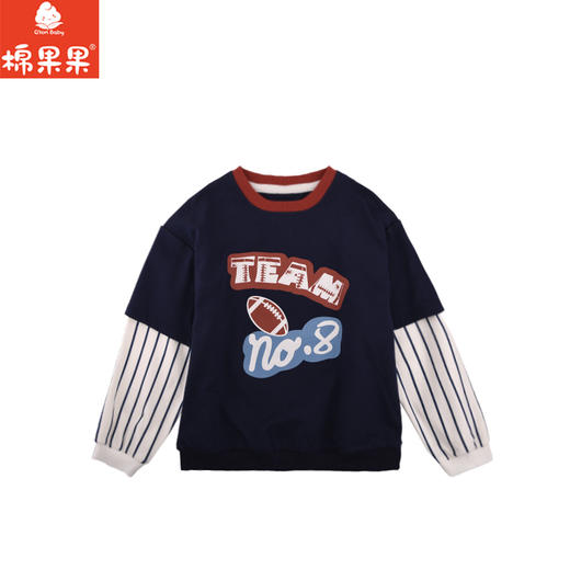 棉果果秋季新品男童春秋款简约百搭休闲小毛圈圆领套头卫衣M312180224457 商品图1