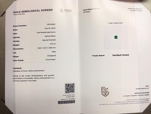 0.75ct 祖母绿裸石 商品图4